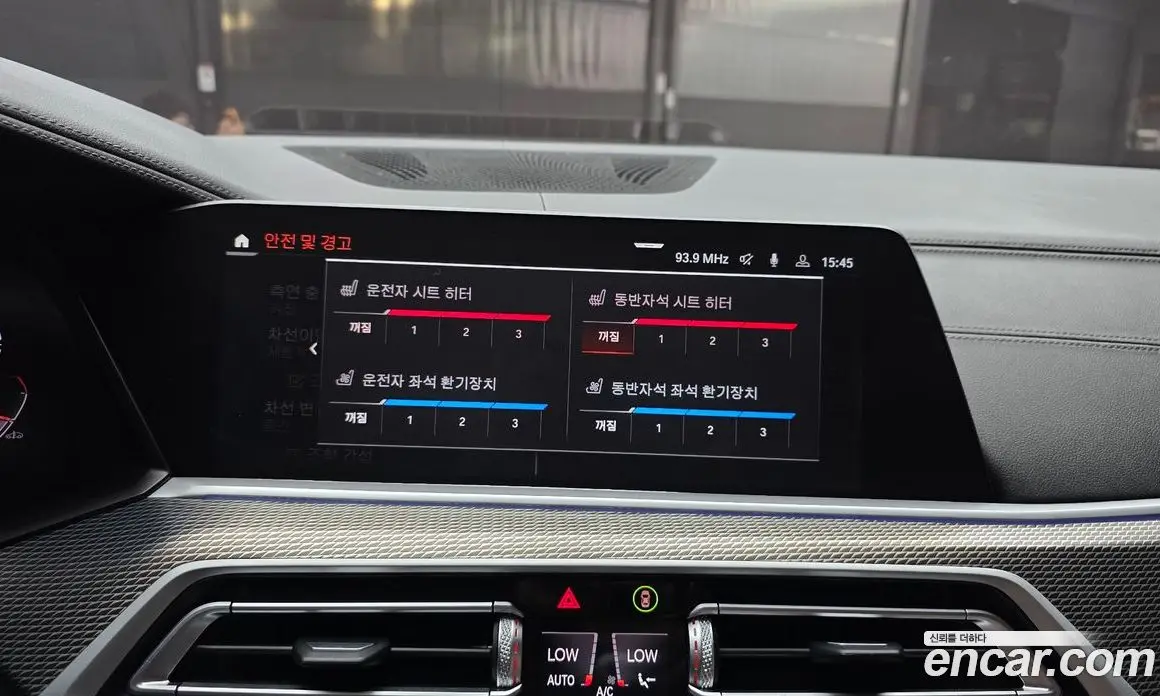 BMW X5 2021 3.0 автомат (гидро), фото 23 BMW X5 2021 3.0 автомат (гидро), фото 23