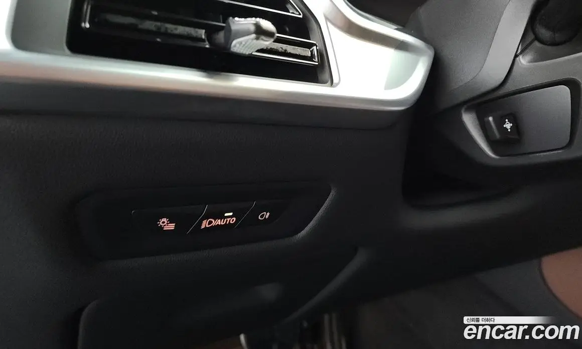 BMW X5 2023 3.0 автомат (гидро), фото 29