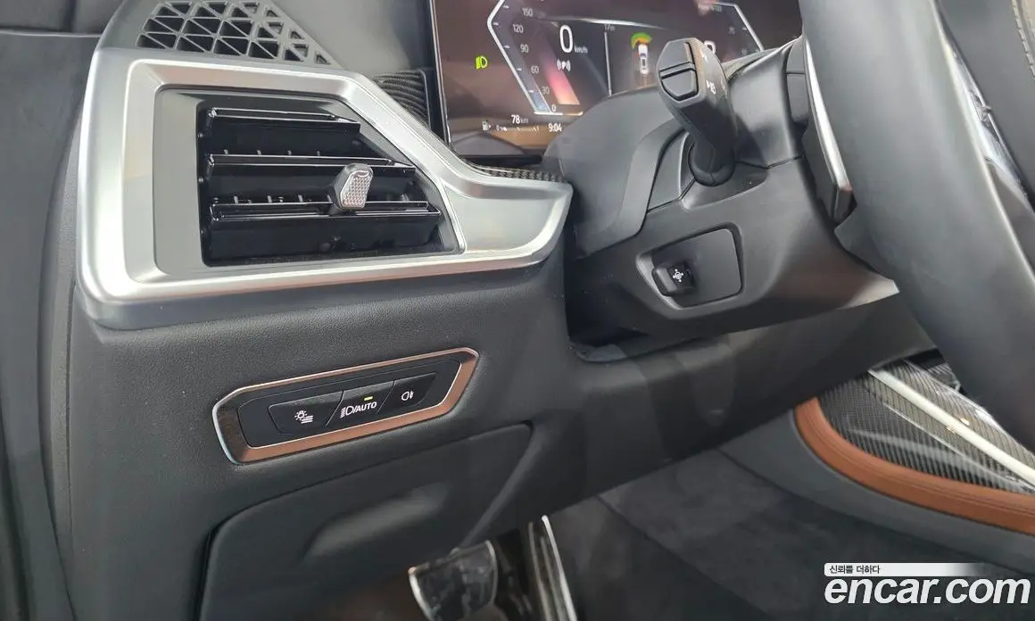 BMW X7 2024 3.0 автомат (гидро), фото 15