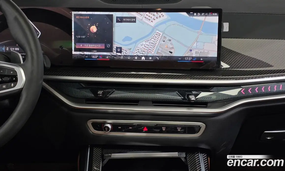 BMW X7 2024 3.0 автомат (гидро), фото 19
