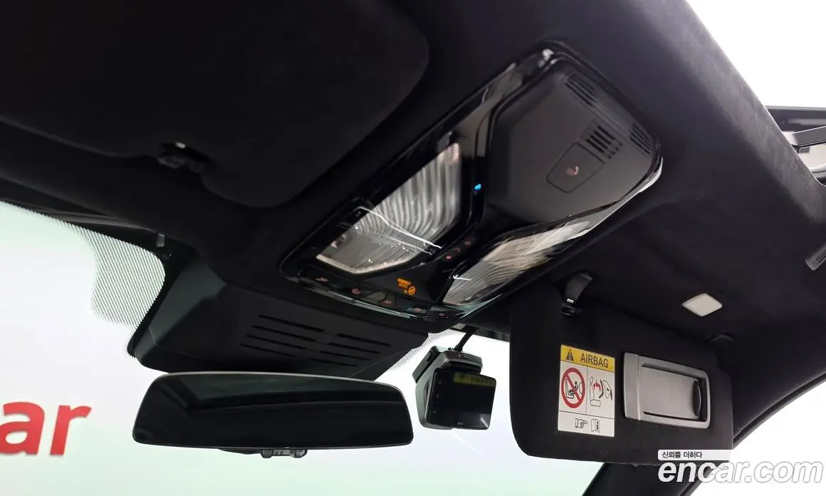 BMW X7 2025 3.0 автомат (гидро), фото 21 BMW X7 2025 3.0 автомат (гидро), фото 21