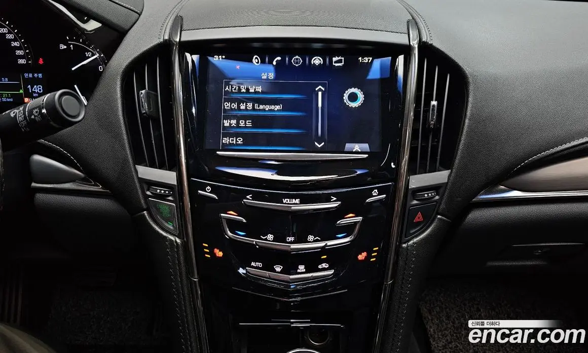 Cadillac ATS 2017 2.0 автомат (гидро), фото 13 Cadillac ATS 2017 2.0 автомат (гидро), фото 13
