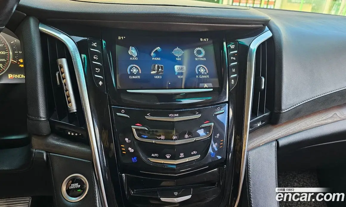 Cadillac Escalade 2015 6.2 автомат (гидро), фото 14 Cadillac Escalade 2015 6.2 автомат (гидро), фото 14