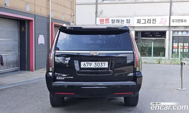 Cadillac Escalade 2015 6.2 автомат (гидро), миниатюра 4 Cadillac Escalade 2015 6.2 автомат (гидро), миниатюра 4