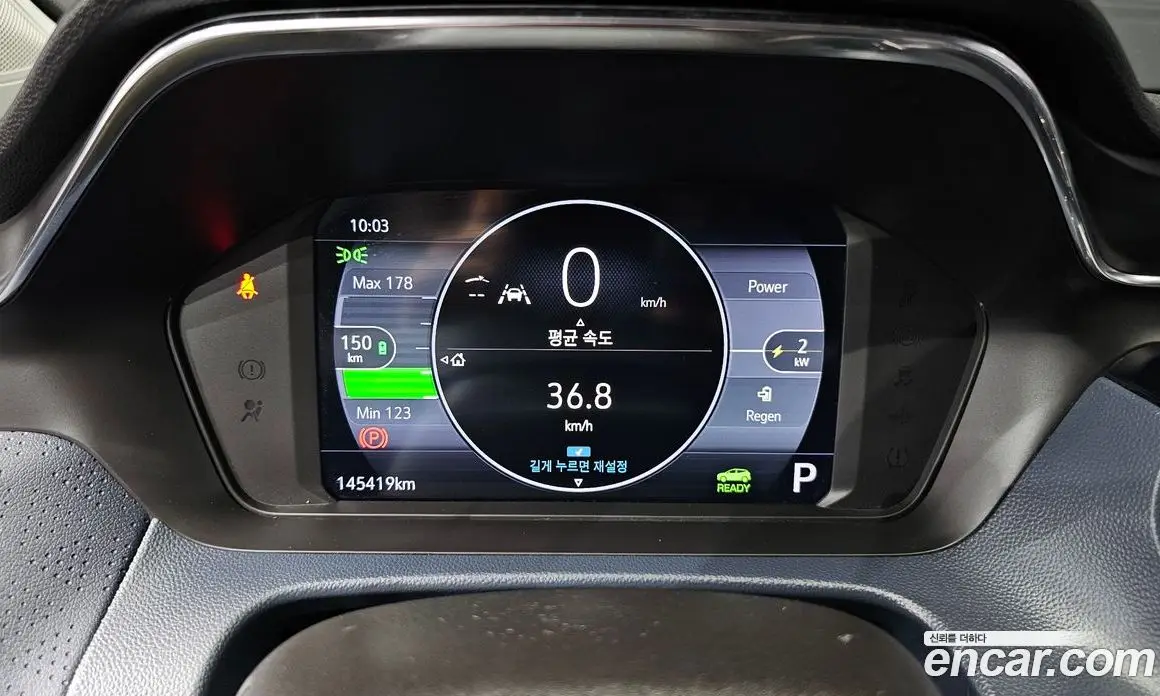 Chevrolet 볼트 EUV 2023 0.2 автомат (гидро), фото 11 Chevrolet 볼트 EUV 2023 0.2 автомат (гидро), фото 11