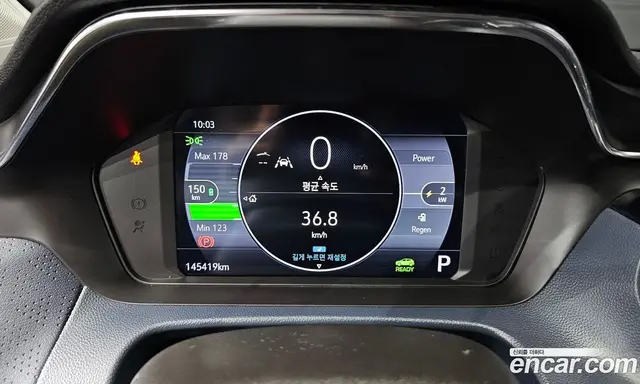 Chevrolet 볼트 EUV 2023 0.2 автомат (гидро), миниатюра 11 Chevrolet 볼트 EUV 2023 0.2 автомат (гидро), миниатюра 11