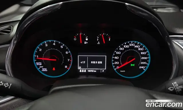 Chevrolet Malibu 2016 1.5 автомат (гидро), миниатюра 11 Chevrolet Malibu 2016 1.5 автомат (гидро), миниатюра 11