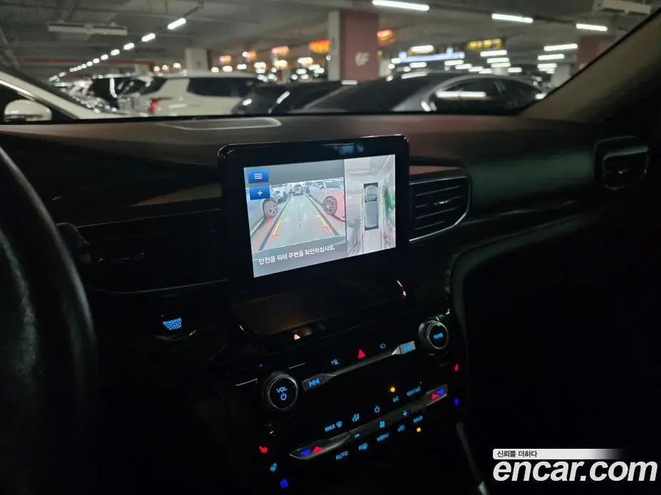 Ford Explorer 2022 3.3 автомат (гидро), фото 13 Ford Explorer 2022 3.3 автомат (гидро), фото 13