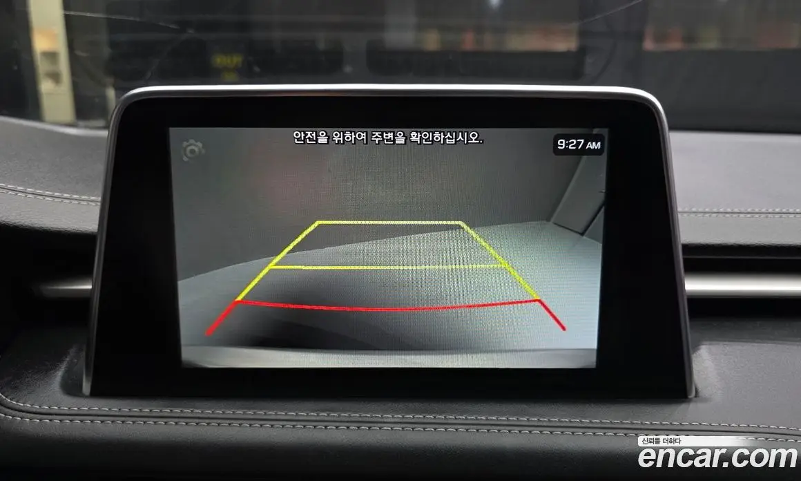 Genesis G70 2020 2.2 автомат (гидро), фото 15 Genesis G70 2020 2.2 автомат (гидро), фото 15