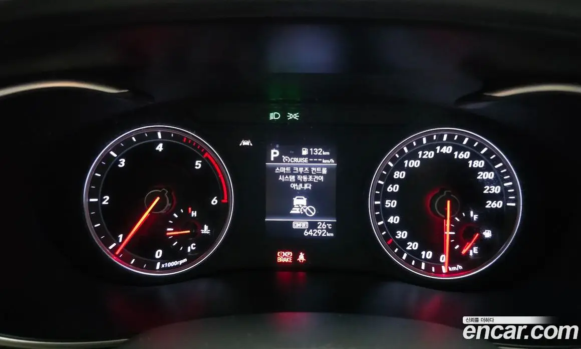 Genesis G70 2020 2.2 автомат (гидро), фото 8 Genesis G70 2020 2.2 автомат (гидро), фото 8