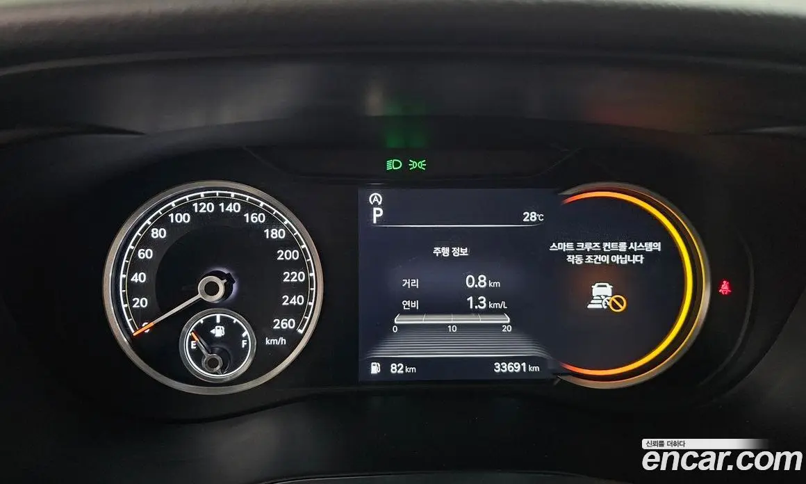Genesis G70 2022 2.0 автомат (гидро), фото 11 Genesis G70 2022 2.0 автомат (гидро), фото 11