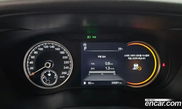 Genesis G70 2022 2.0 автомат (гидро), миниатюра 11 Genesis G70 2022 2.0 автомат (гидро), миниатюра 11