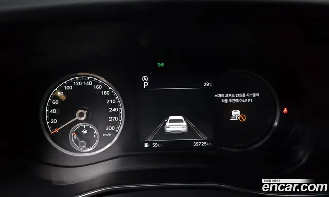 Genesis G70 2022 2.0 автомат (гидро), миниатюра 11 Genesis G70 2022 2.0 автомат (гидро), миниатюра 11