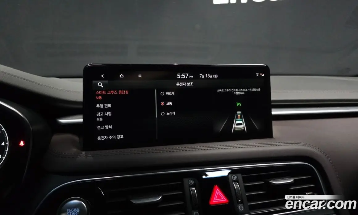 Genesis G70 2022 2.0 автомат (гидро), фото 35 Genesis G70 2022 2.0 автомат (гидро), фото 35