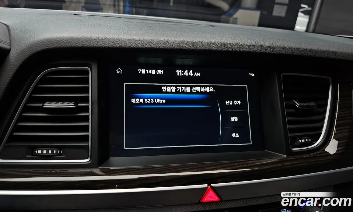 Genesis G80 2019 3.3 автомат (гидро), фото 22