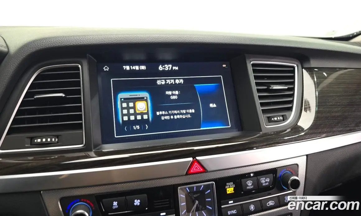 Genesis G80 2019 3.3 автомат (гидро), фото 21 Genesis G80 2019 3.3 автомат (гидро), фото 21