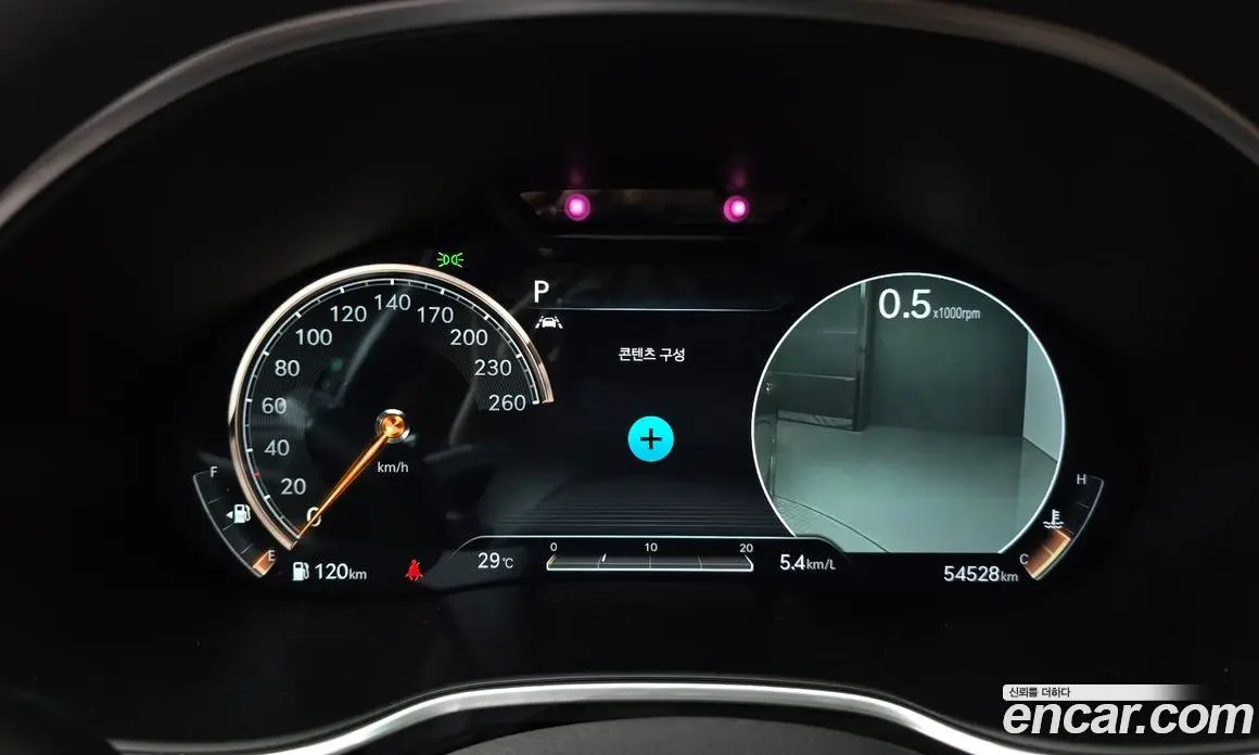Genesis G80 2020 3.5 автомат (гидро), фото 11 Genesis G80 2020 3.5 автомат (гидро), фото 11
