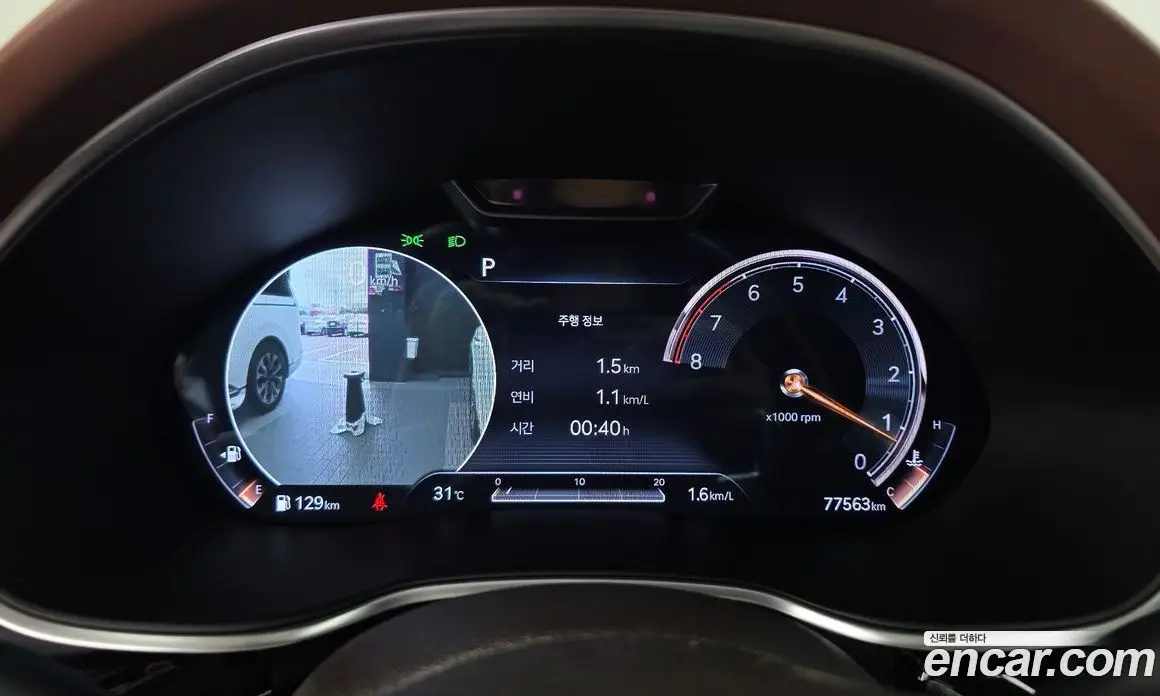 Genesis G80 2021 2.5 автомат (гидро), фото 11 Genesis G80 2021 2.5 автомат (гидро), фото 11