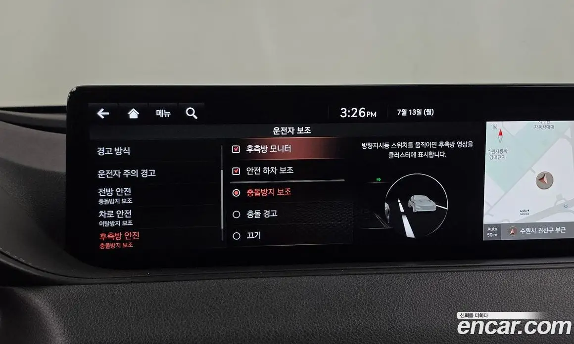 Genesis G80 2021 2.5 автомат (гидро), фото 22
