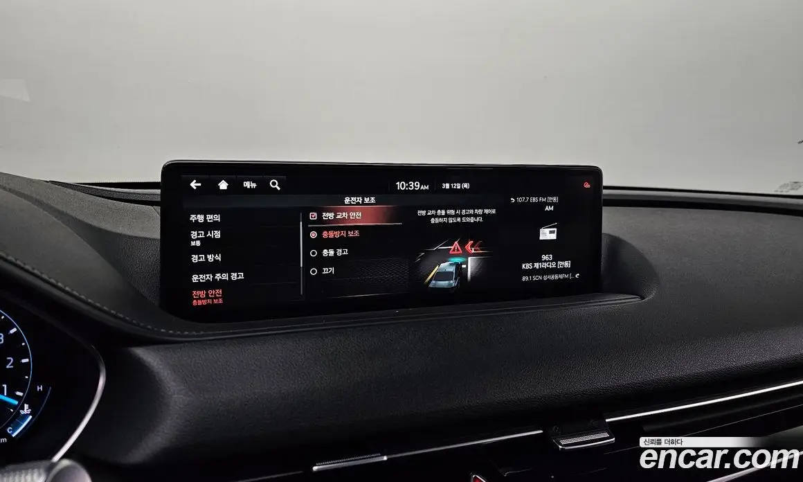 Genesis G80 2021 2.5 автомат (гидро), фото 15
