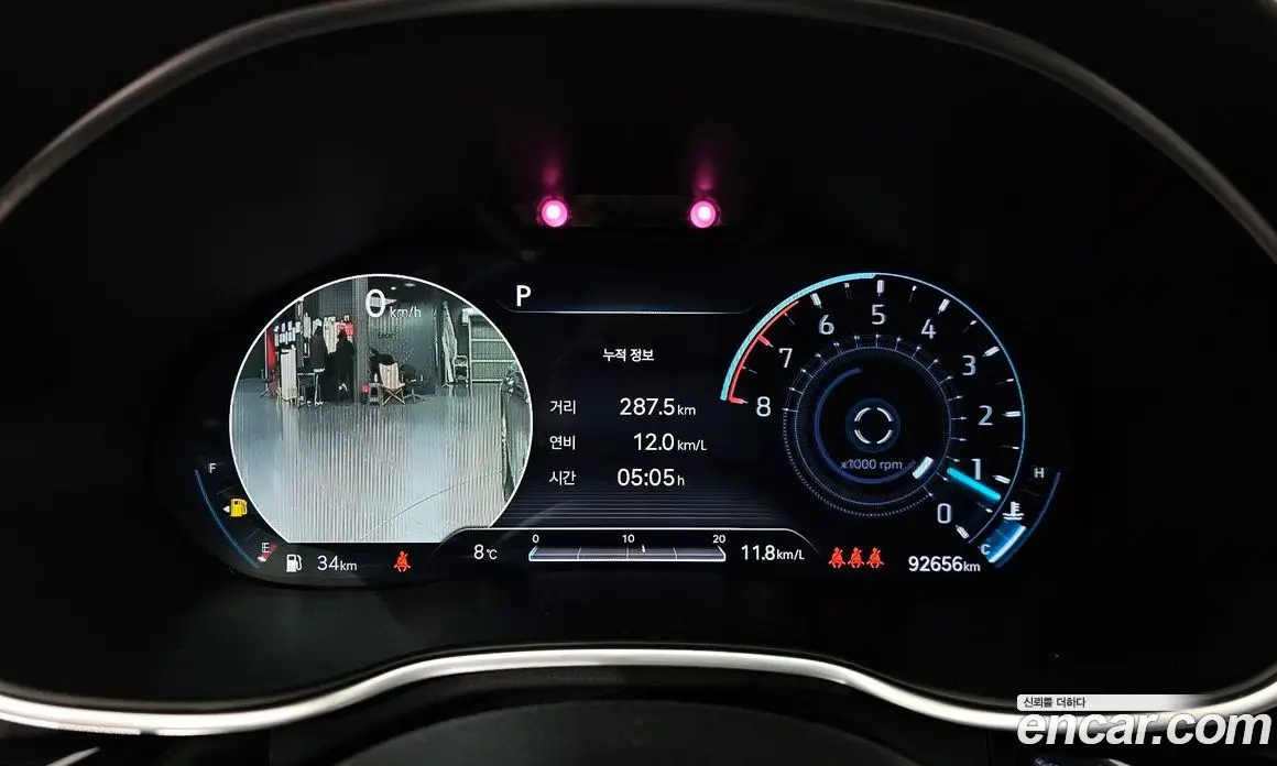 Genesis G80 2021 2.5 автомат (гидро), фото 8