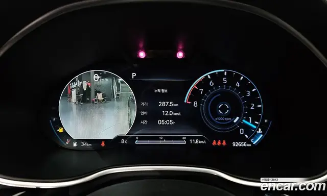 Genesis G80 2021 2.5 автомат (гидро), миниатюра 8