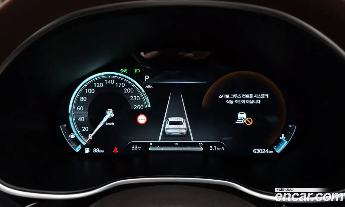 Genesis G80 2022 3.5 автомат (гидро), фото 8 Genesis G80 2022 3.5 автомат (гидро), фото 8