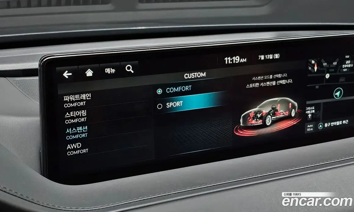 Genesis G80 2022 2.5 автомат (гидро), фото 21 Genesis G80 2022 2.5 автомат (гидро), фото 21
