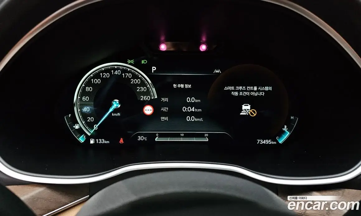 Genesis G80 2022 2.5 автомат (гидро), фото 10 Genesis G80 2022 2.5 автомат (гидро), фото 10