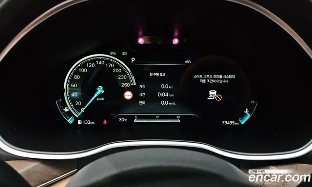 Genesis G80 2022 2.5 автомат (гидро), миниатюра 10 Genesis G80 2022 2.5 автомат (гидро), миниатюра 10