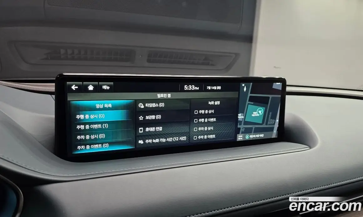 Genesis G80 2024 3.5 автомат (гидро), фото 21 Genesis G80 2024 3.5 автомат (гидро), фото 21