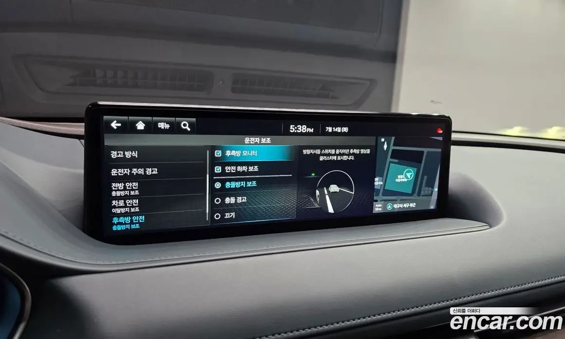 Genesis G80 2024 3.5 автомат (гидро), фото 23 Genesis G80 2024 3.5 автомат (гидро), фото 23