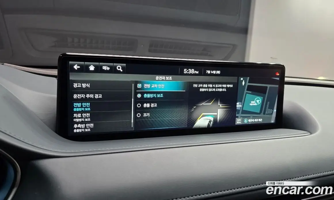 Genesis G80 2024 3.5 автомат (гидро), фото 30 Genesis G80 2024 3.5 автомат (гидро), фото 30