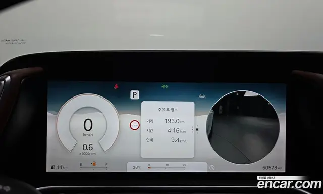 Genesis G90 2022 3.5 автомат (гидро), миниатюра 8