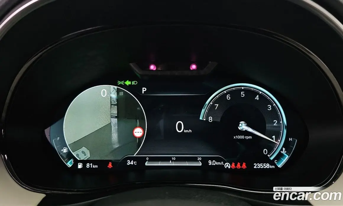 Genesis GV70 2022 2.5 автомат (гидро), фото 8 Genesis GV70 2022 2.5 автомат (гидро), фото 8