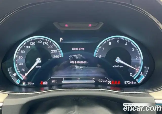 Genesis GV70 2022 2.5 автомат (гидро), миниатюра 7 Genesis GV70 2022 2.5 автомат (гидро), миниатюра 7