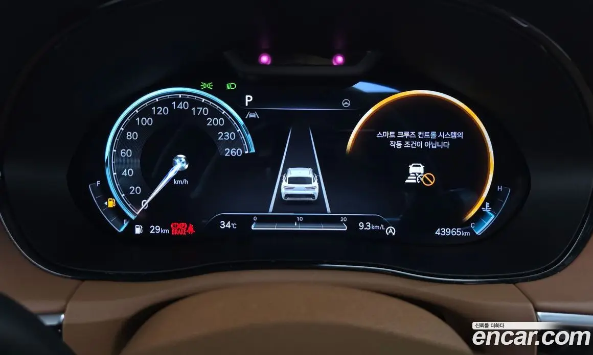 Genesis GV70 2023 2.5 автомат (гидро), фото 11 Genesis GV70 2023 2.5 автомат (гидро), фото 11