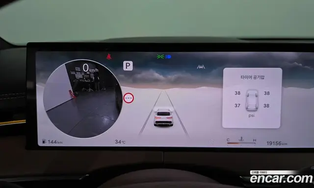 Genesis GV70 2024 2.5 автомат (гидро), миниатюра 11 Genesis GV70 2024 2.5 автомат (гидро), миниатюра 11