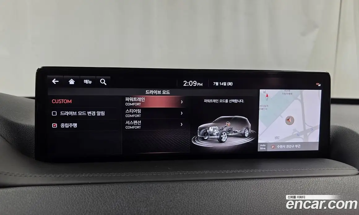 Genesis GV80 2021 2.5 автомат (гидро), фото 22 Genesis GV80 2021 2.5 автомат (гидро), фото 22