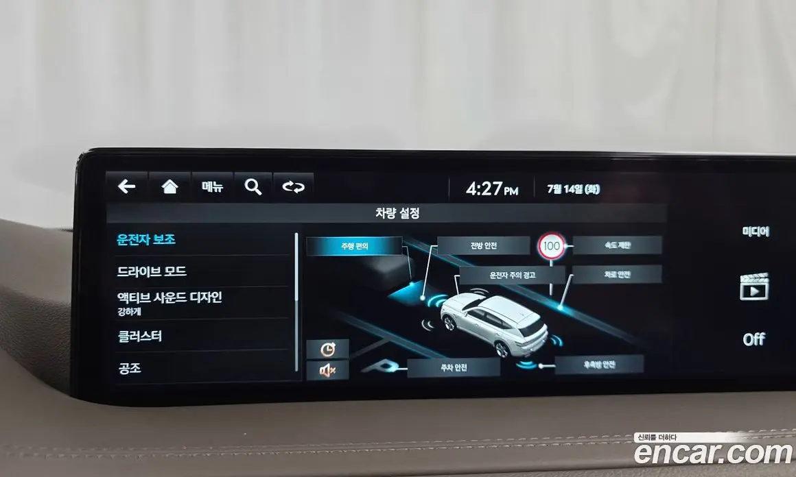 Genesis GV80 2021 2.5 автомат (гидро), фото 21