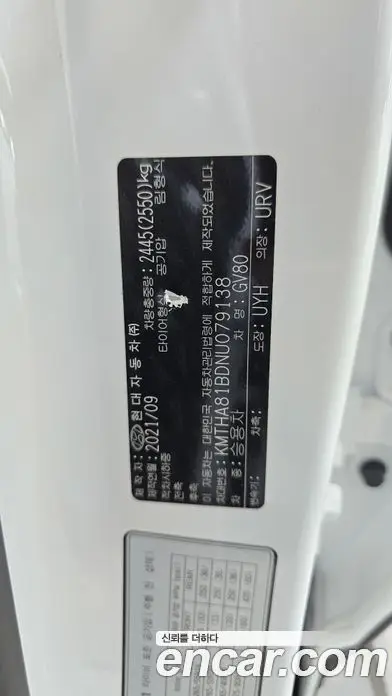 Genesis GV80 2021 2.5 автомат (гидро), фото 27