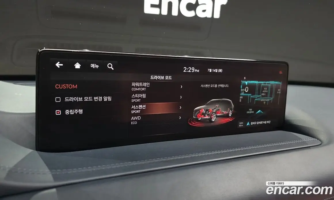 Genesis GV80 2021 3.0 автомат (гидро), фото 24