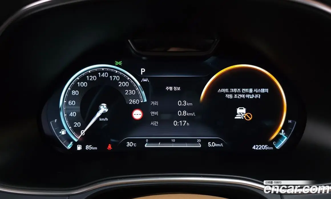 Genesis GV80 2022 2.5 автомат (гидро), фото 27 Genesis GV80 2022 2.5 автомат (гидро), фото 27