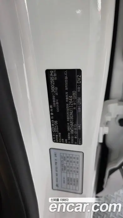 Genesis GV80 2022 2.5 автомат (гидро), фото 38 Genesis GV80 2022 2.5 автомат (гидро), фото 38