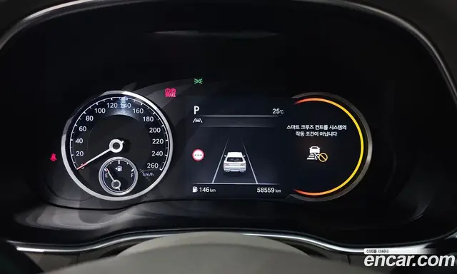 Genesis GV80 2022 2.5 автомат (гидро), миниатюра 8 Genesis GV80 2022 2.5 автомат (гидро), миниатюра 8