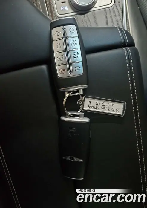 Genesis GV80 2023 3.5 автомат (гидро), миниатюра 8 Genesis GV80 2023 3.5 автомат (гидро), миниатюра 8