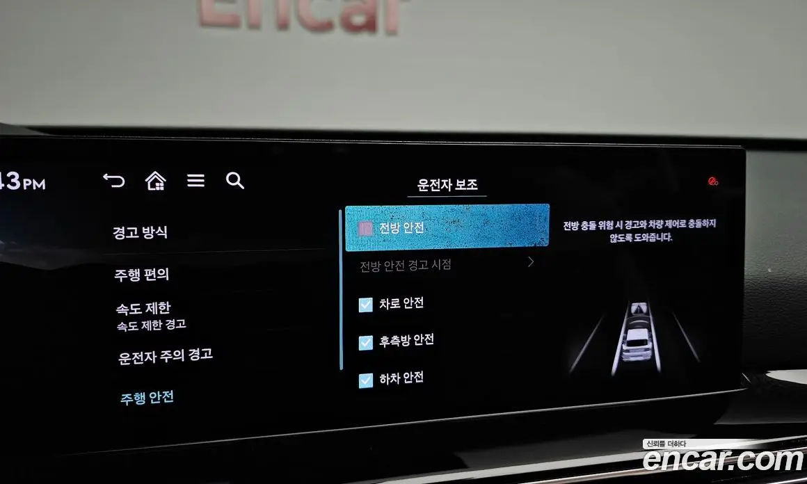 Genesis GV80 2024 2.5 автомат (гидро), фото 21