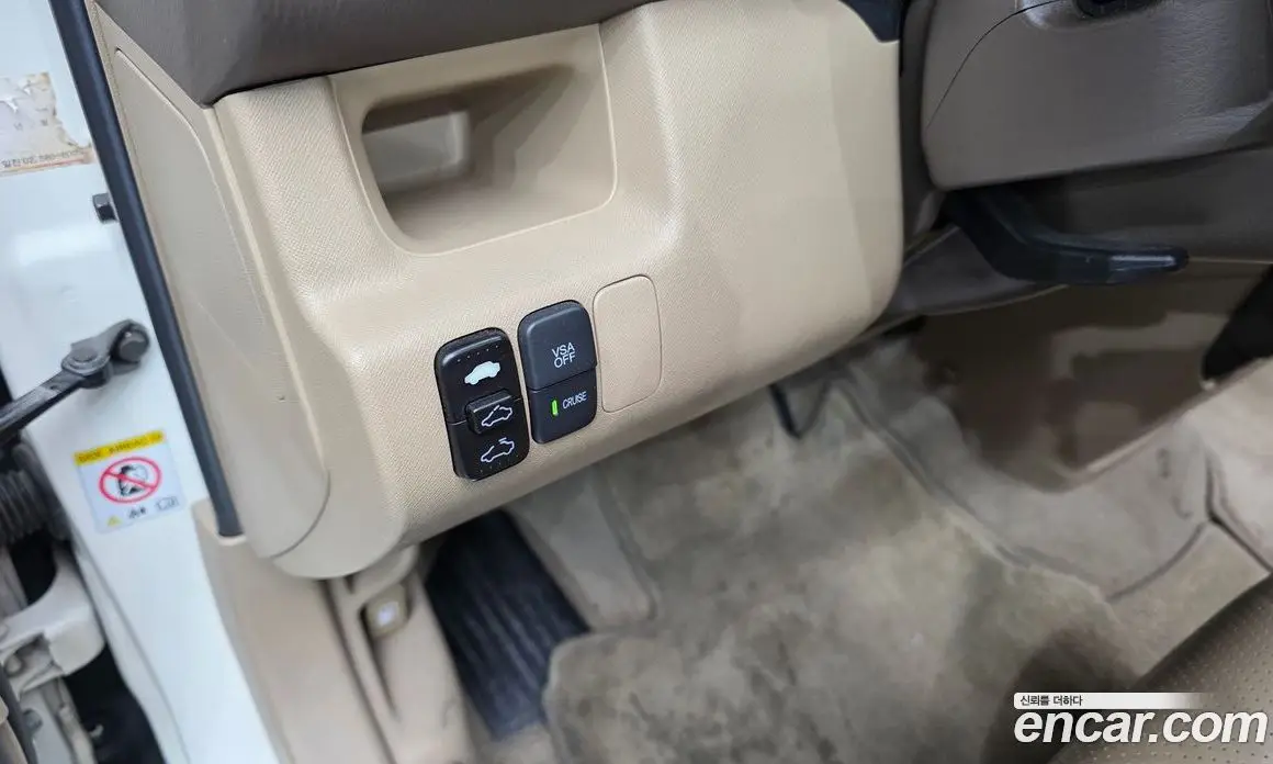 Honda CR-V 2005 2.4 автомат (гидро), фото 16 Honda CR-V 2005 2.4 автомат (гидро), фото 16