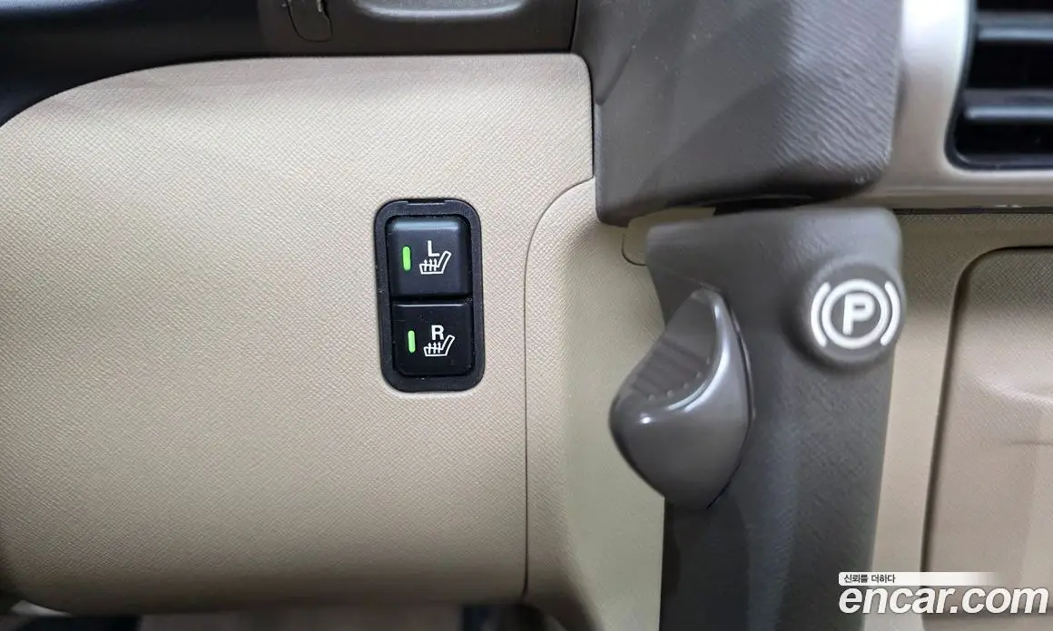Honda CR-V 2005 2.4 автомат (гидро), фото 17 Honda CR-V 2005 2.4 автомат (гидро), фото 17