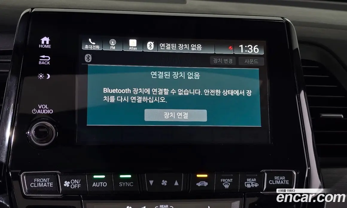 Honda Odyssey 2018 3.5 автомат (гидро), фото 33
